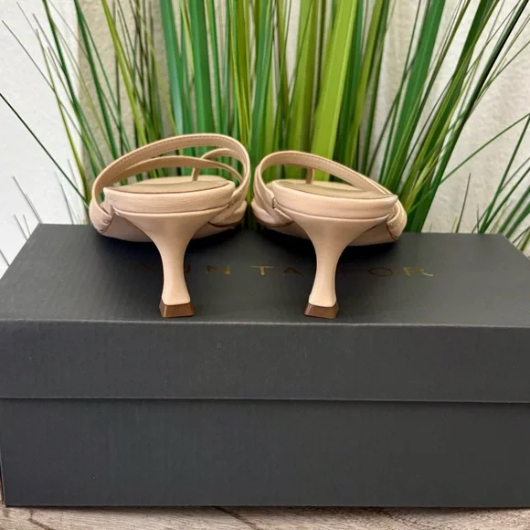 Ann Taylor Strappy Leather Mule Sandals - Picture 7 of 10